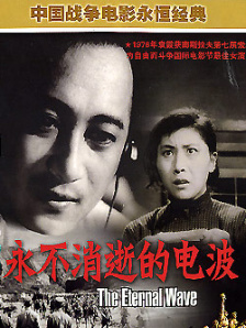 国内精品久久久久影院,日本资源